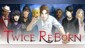 Twice Reborn: A Vampire Visual Novel