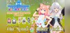 Hit Song + VTuber Pack 3