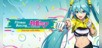 Fitness Boxing feat. HATSUNE MIKU