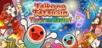 Taiko no Tatsujin: The Drum Master!