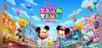 Disney TSUM TSUM FESTIVAL