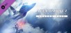ACE COMBAT 7: SKIES UNKNOWN Season Pass (PC) klucz Steam
