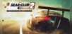 Gear.Club Unlimited 2 - Definitive Edition