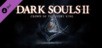 DARK SOULS II Crown of the Ivory King PC - DLC