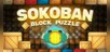 Sokoban Block Puzzle