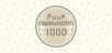Pour cappuccino 1000