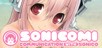 SoniComi