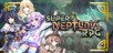 Super Neptunia RPG Steam CD Key