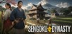 Sengoku Dynasty PC