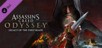 Assassin's CreedⓇ Odyssey - Legacy of the First Blade [PS4]