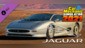 Car Mechanic Simulator 2021 - Jaguar DLC [PS4 & PS5]