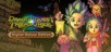 DRAGON QUEST TREASURES Digital Deluxe Edition