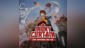 Irony Curtain: From Matryoshka with Love