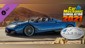 Car Mechanic Simulator 2021 - Pagani Remastered DLC [PS4 & PS5]