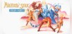 SEGA AGES Phantasy Star