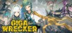 GIGA WRECKER - Soundtrack Bundle