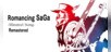 Romancing SaGa -Minstrel Song- Remastered