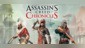 Assassin's Creed Chronicles - Trilogy