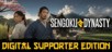 Sengoku Dynasty - Digital Supporter Edition