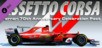 Assetto Corsa - Ferrari 70th Anniversary DLC