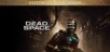 Dead Space Deluxe