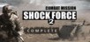 Combat Mission Shock Force 2 Complete
