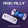 ASUS ROG Ally (Z1 Extreme)