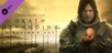 DEATH STRANDING DIRECTOR'S CUT UPGRADE PC