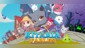Kitaria Fables