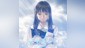 Root Letter