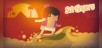 Surfingers