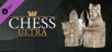 Chess Ultra Isle of Lewis Chess Set