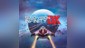 Subdivision Infinity DX