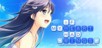 If My Heart Had Wings - Deluxe Edition - Game and Soundtrack Bundle