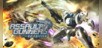 ASSAULT GUNNERS HD EDITION