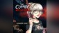The Coma 2 - Graczka