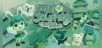 Melon Journey: Bittersweet Memories