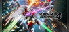 GUNDAM BREAKER 4