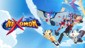 Nexomon