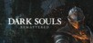 Dark Souls Remastered PC