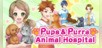 Pups & Purrs Animal Hospital