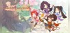 Sword & Fairy Inn 2