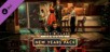 First Class Trouble: New Years Pack