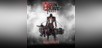 Gungrave G.O.R.E - O.D. Grave DLC