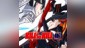 KILL la KILL - IF