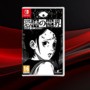 World of Horror Nintendo Switch