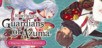 Rune Factory: Guardians of Azuma Digital Deluxe Edition PC
