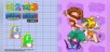 Puzzle Bobble2X/BUST-A-MOVE2 Arcade Edition & Puzzle Bobble3/BUST-A-MOVE3 S-Tribute