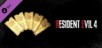 Resident Evil 4 Weapon Exclusive Upgrade Ticket x5 (A)