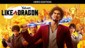 Yakuza: Like a Dragon Hero Edition PS4 & PS5
